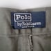 NWT VTG Polo Ralph Lauren Classic Chino Pleated Pants size 42x30