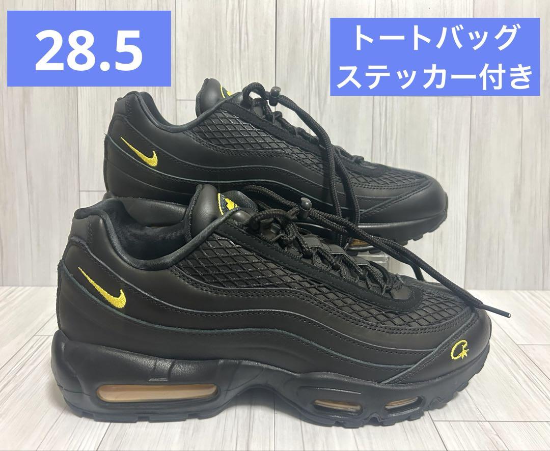 Corteiz x Nike Air Max 95