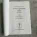 Torts and Compensation, Personal Accountability and Social Responsibility 9th Ed