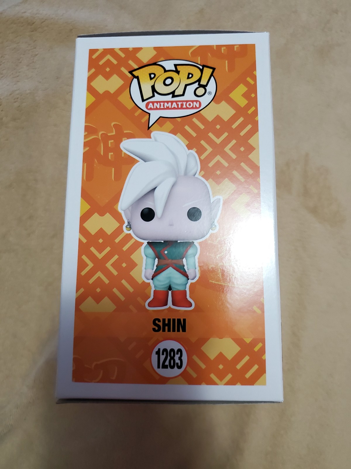 pop専用　確認07 Shin Supreme kai Funko Pop WIDE EYES | Mercari