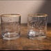 Cool Vintage Rare & Hard To Find Set Of 2 Easy Tiger Boozy” and The Good Sh*t”
