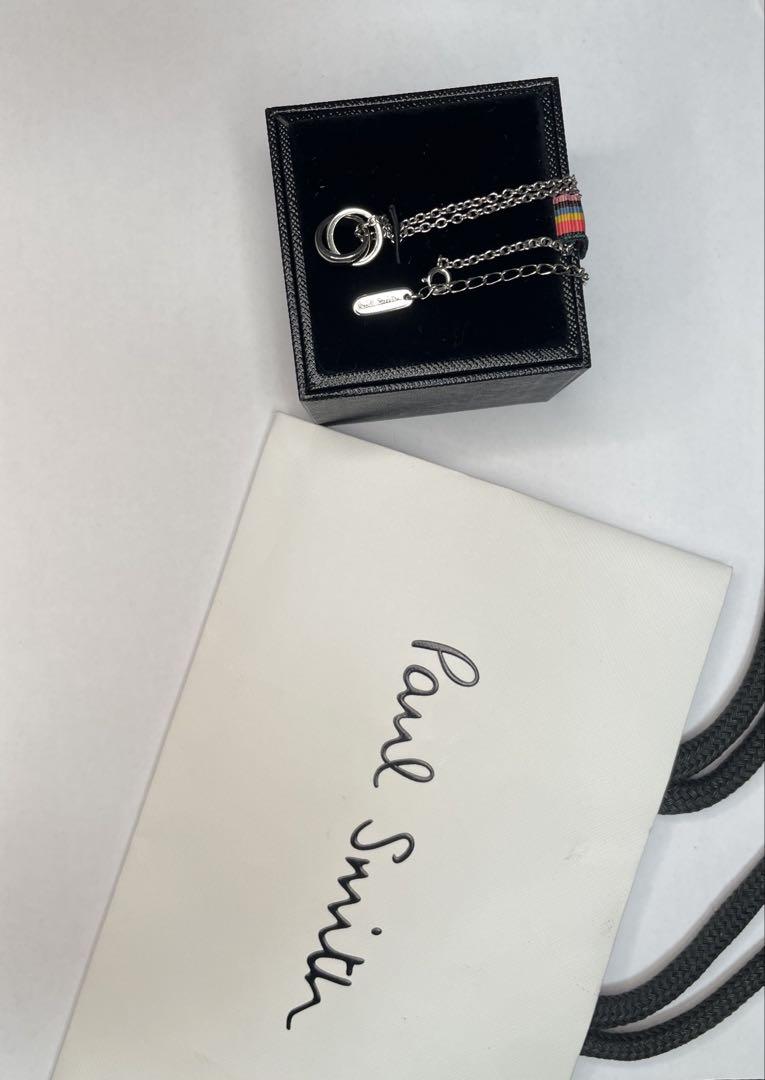 Paul Smith Silver Necklace