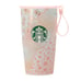 2025 Starbucks Japan SAKURA Strap Cup Shape Stainless Steel Bottle Layered 355ml