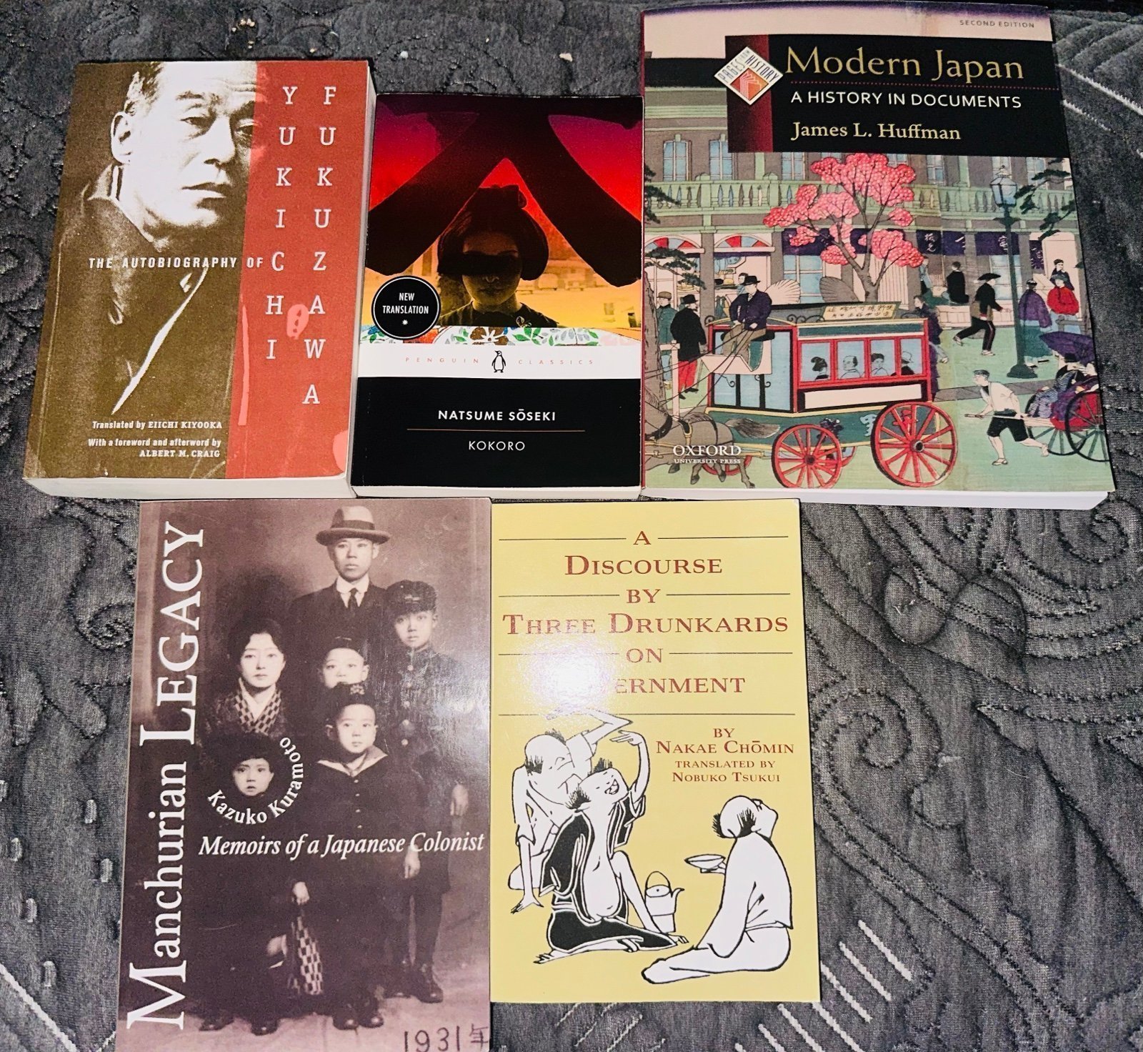 Set of all 5 History of Modern Japan College Class Books