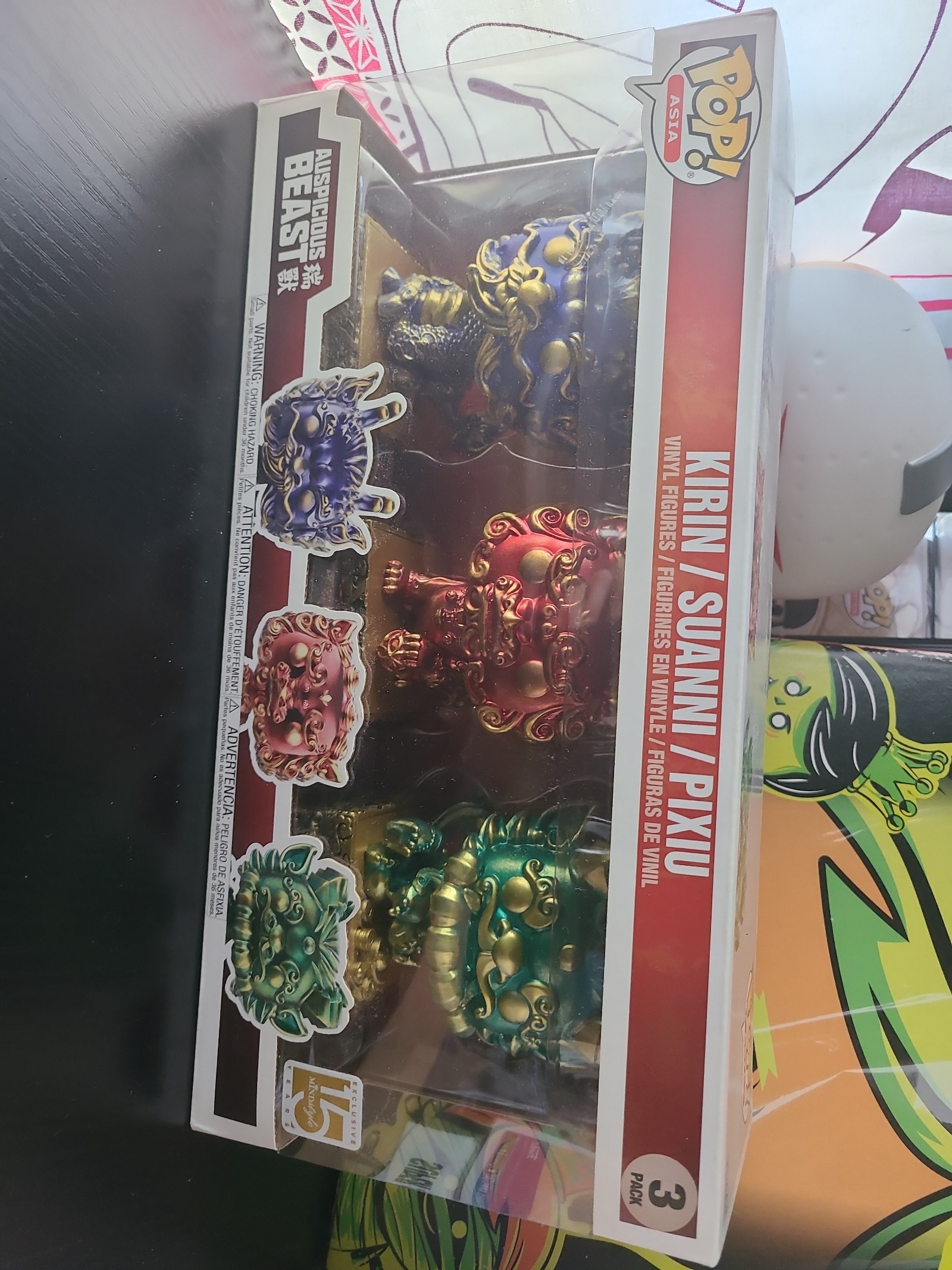 Auspicious Beast Kirin/ Suanni/ Pixiu 4 Pack 15 Mindstyle Years Ex. Pop Asia