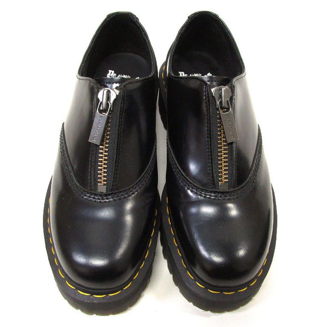 Dr. Martens Aurian II Quad Center Zip