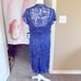 NWT Adrianna Papell two-piece set lace dress