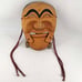 Vintage Korean Hahoetal Theater Mask Carved Wood Movable Mouth Piece