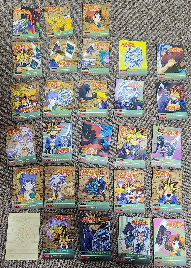 Yu-Gi-Oh! Marusho Stickers 29 Piece Set, Vintage, Rare