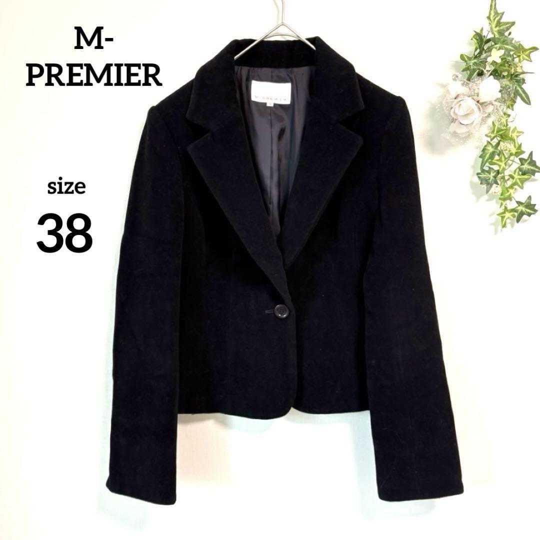 Mプルミエ tailored jacket, black, made in Japan, angora wool, sheep wool, autumn.