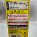 POKÉMON WORLD CHAMPIONSHIP 2023 YOKOHAMA JAPANESE DECK PIKACHU EX CARD SEALED