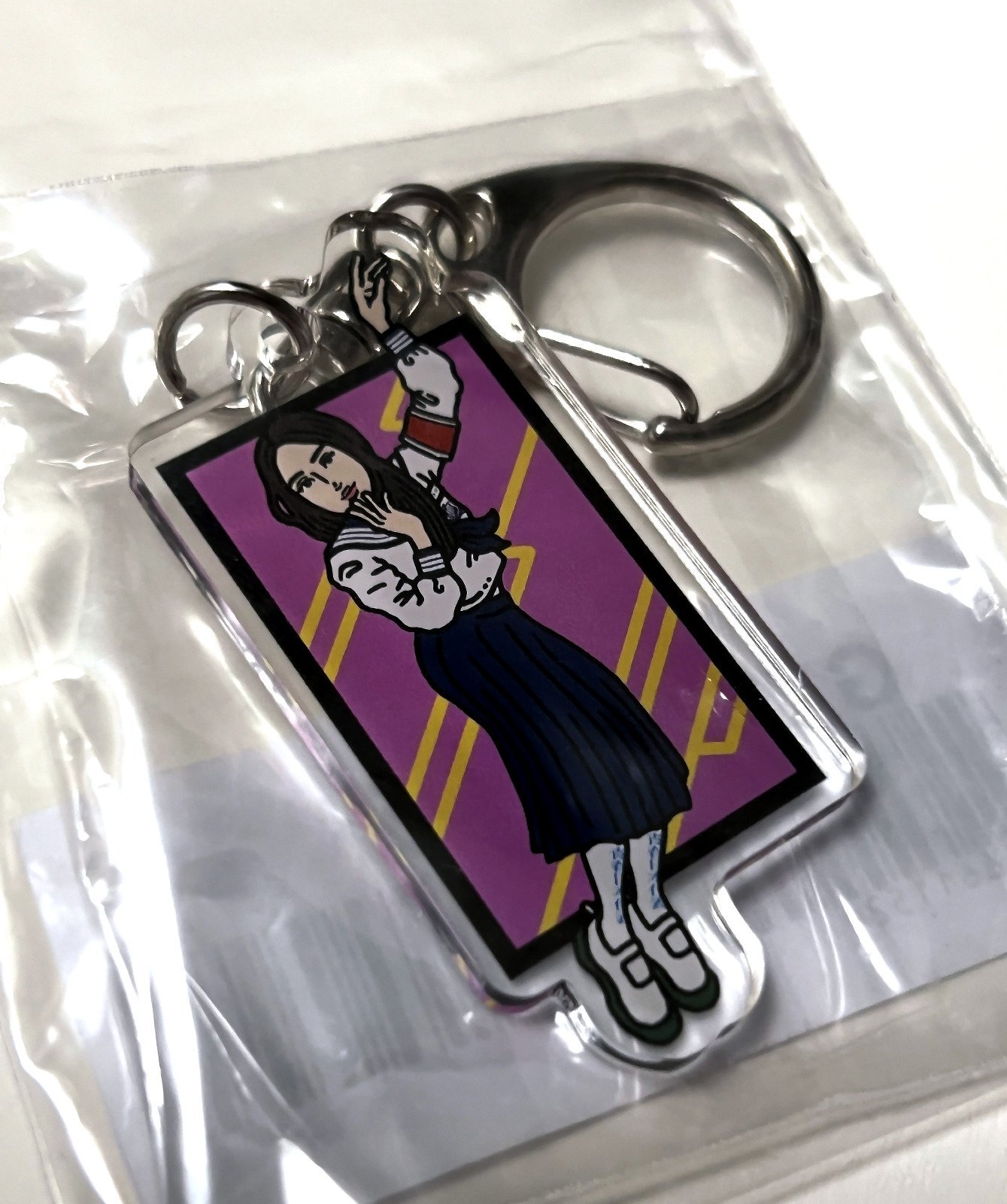 Official Atarashii Gakko! Keychain - Kanon