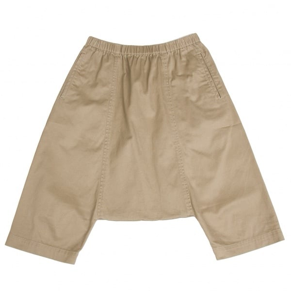 Comme Des Garçons Drop Crotch Pants