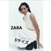 ZARA ◆ Knit with Fake Pearls ◆ Size S ◆ Sold Out Item