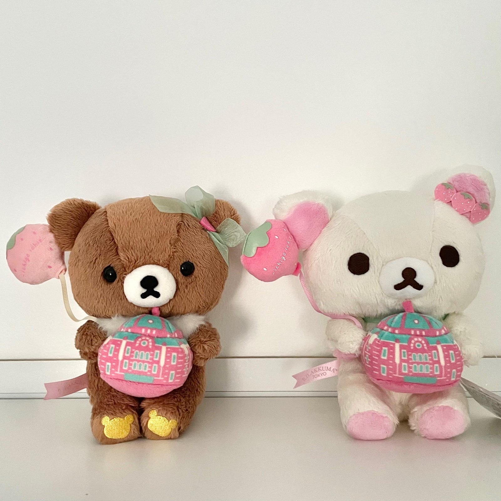 Korilakkuma Chairoikoguma Strawberry Balloon plush set