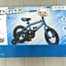 Pacific Logo 12 Kids Bike - Blue/Yellow