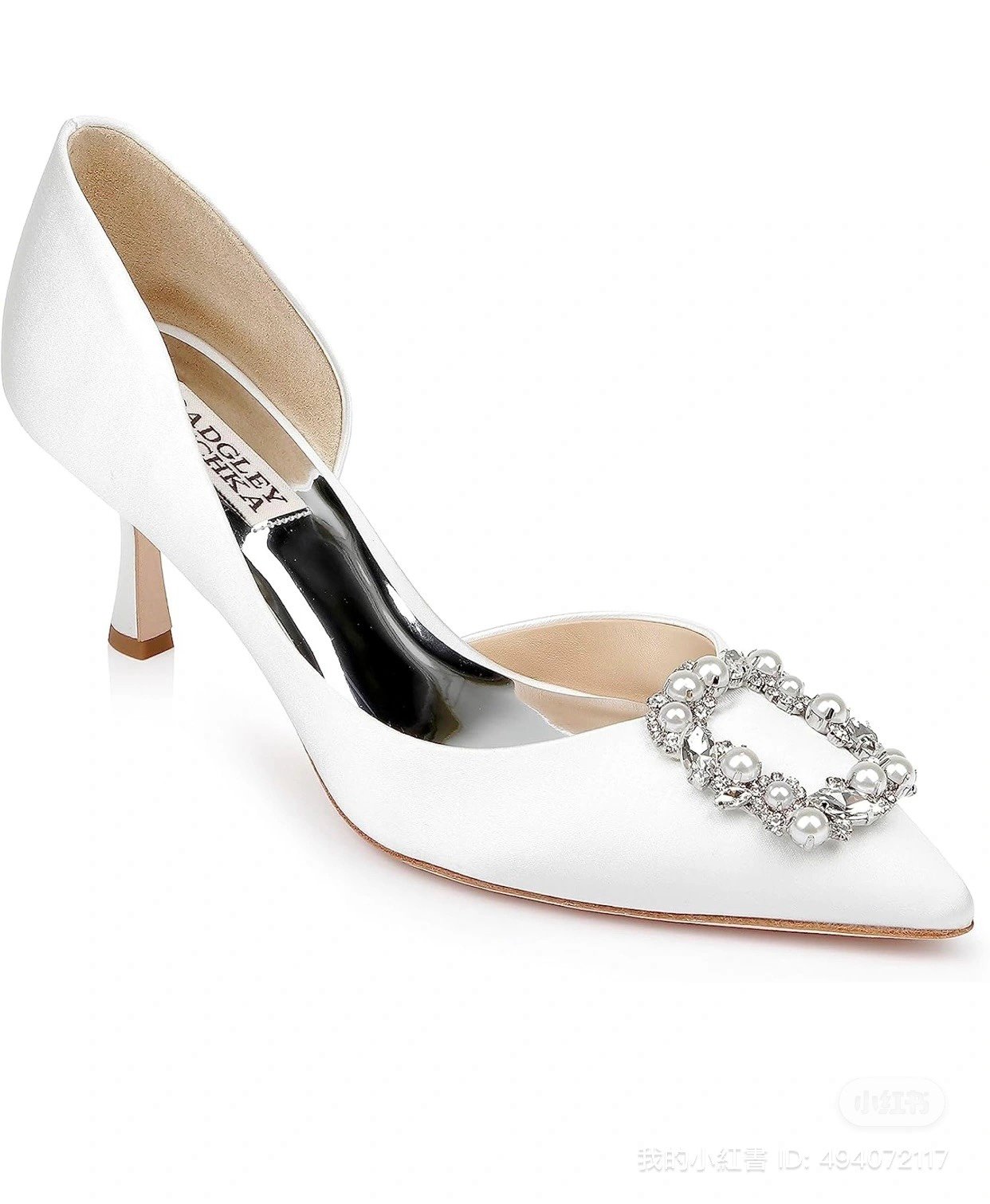 Badgley Mischka Fabia Wedding Shoes