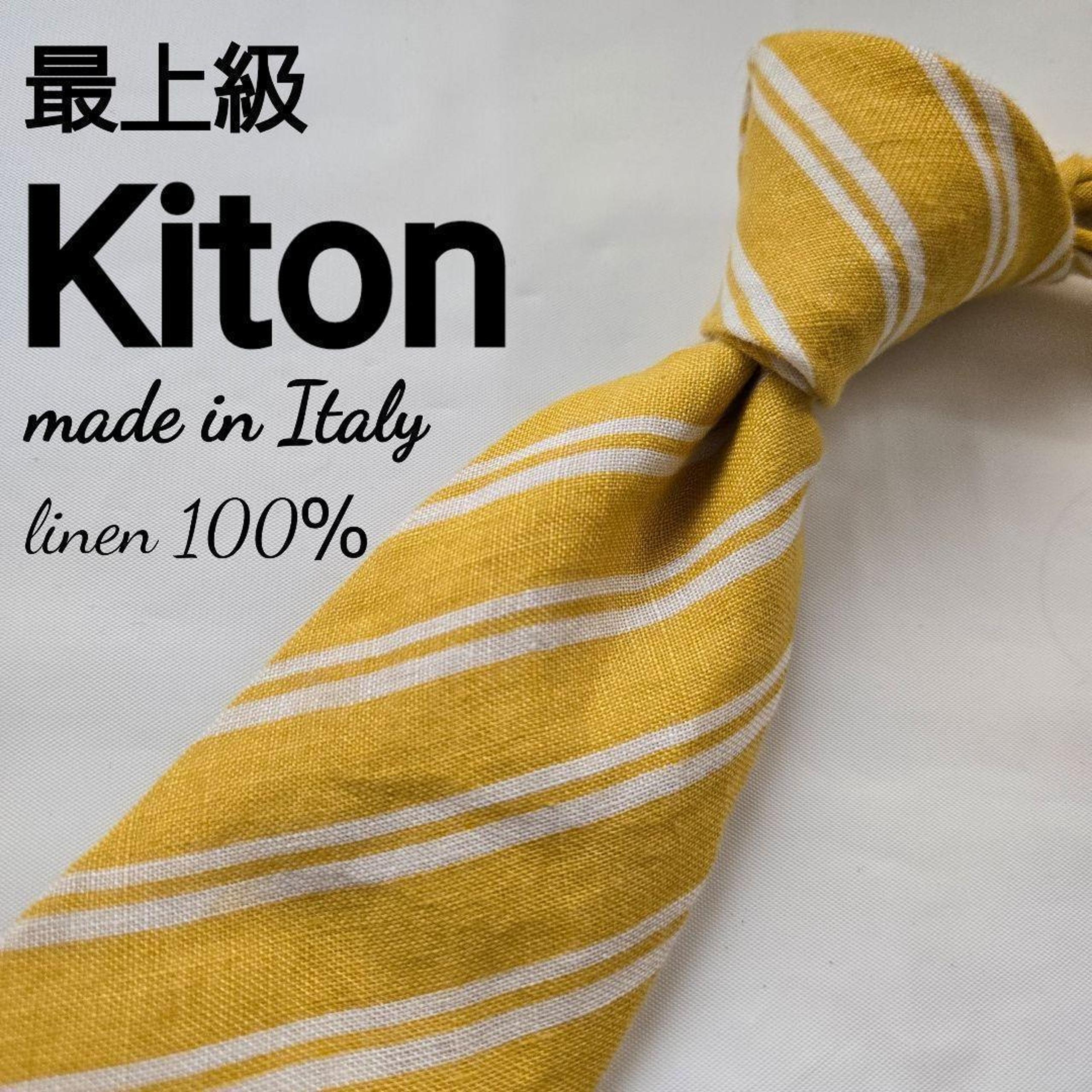Excellent Condition Kiton Tie Yellow White Stripe Linen