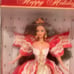 Vintage Barbie Doll Holiday 1997 Special Edition Mattel Error Recalled RARE NIB