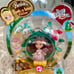 New, Vintage Peek-a-Boo Petites Wizard of Oz Collection