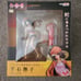 Nadeko Sengoku Scale Figure