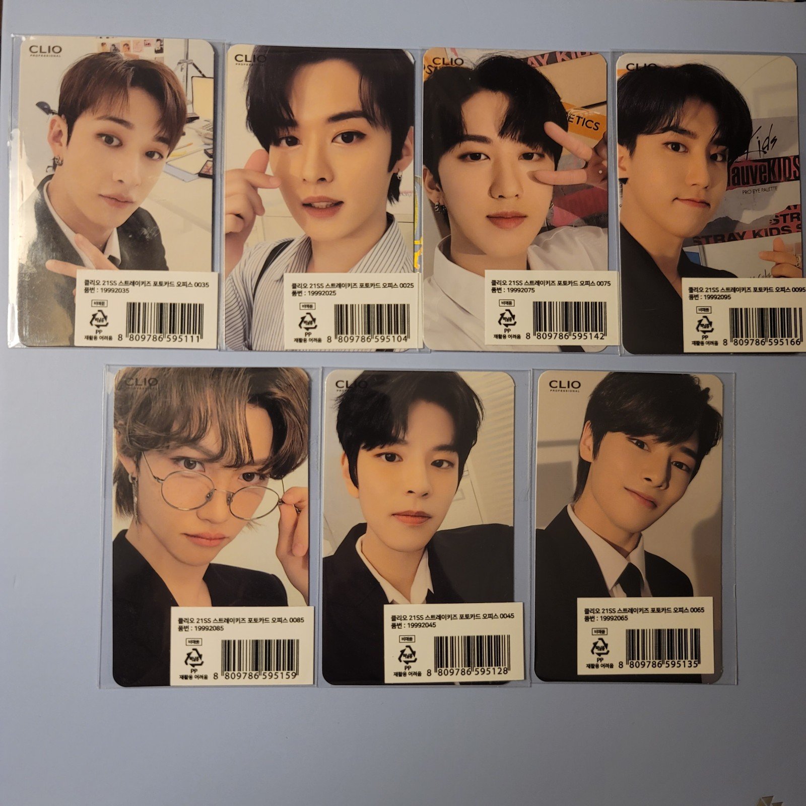 skz clio office pc full set