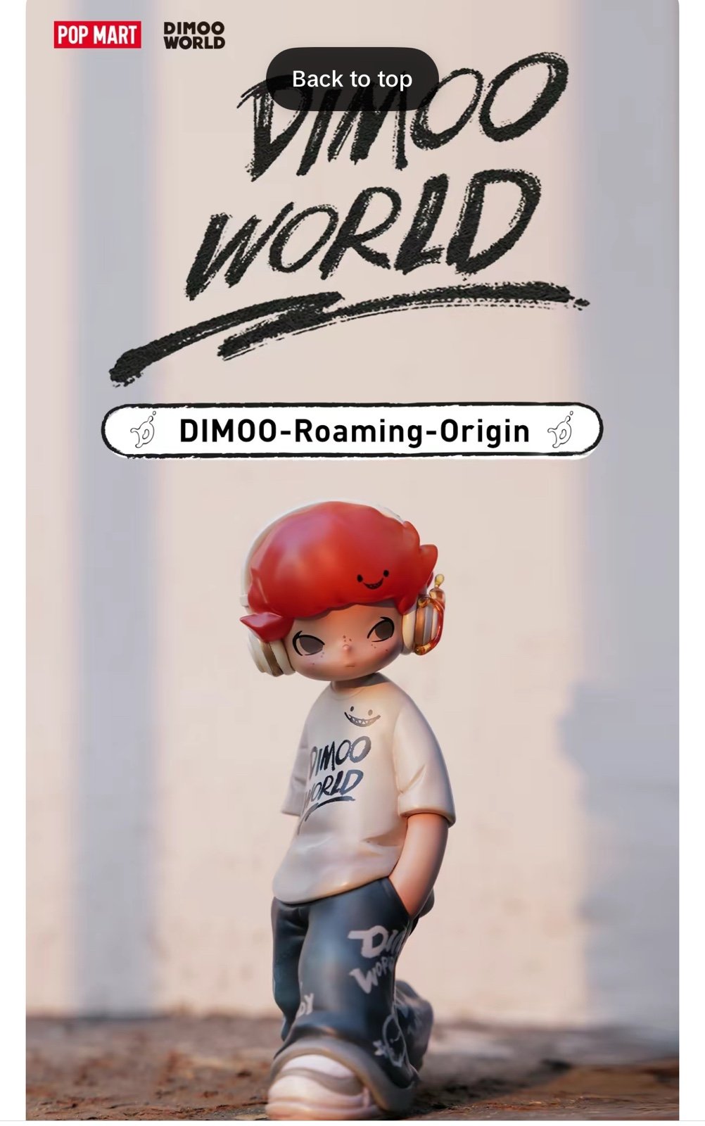 POPMART DIMOO ROAMING - ORIGIN LIMITED EDITION only 150 pieces globally!