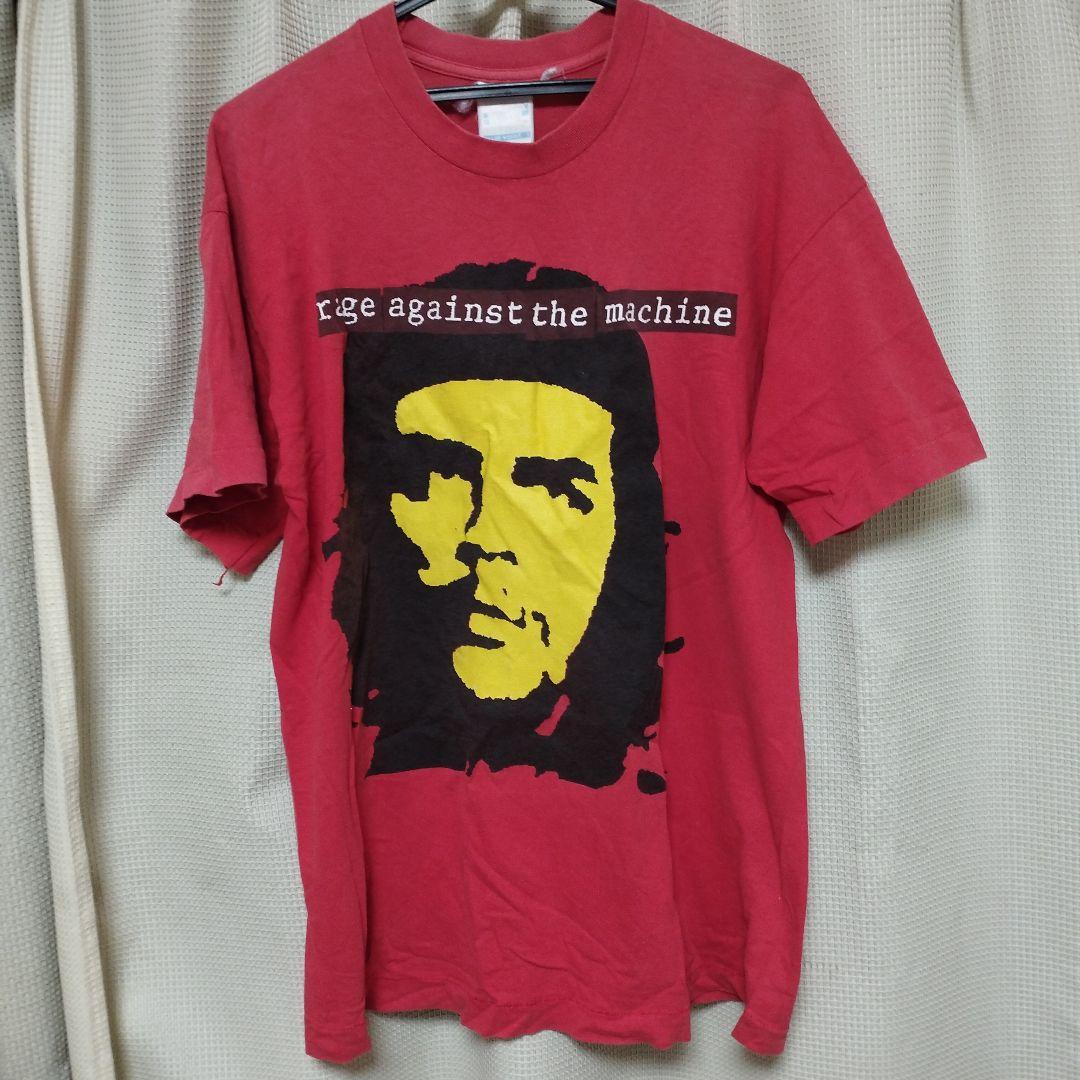 Rage Against The Machine T-shirt