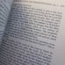 35 years are you listening? God Christian hardback book used oop