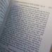 35 years are you listening? God Christian hardback book used oop