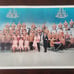 Lawrence Welk Hand-signed Autograph 1967 Souvenir Photo Booklet 12 x9 . VGC!