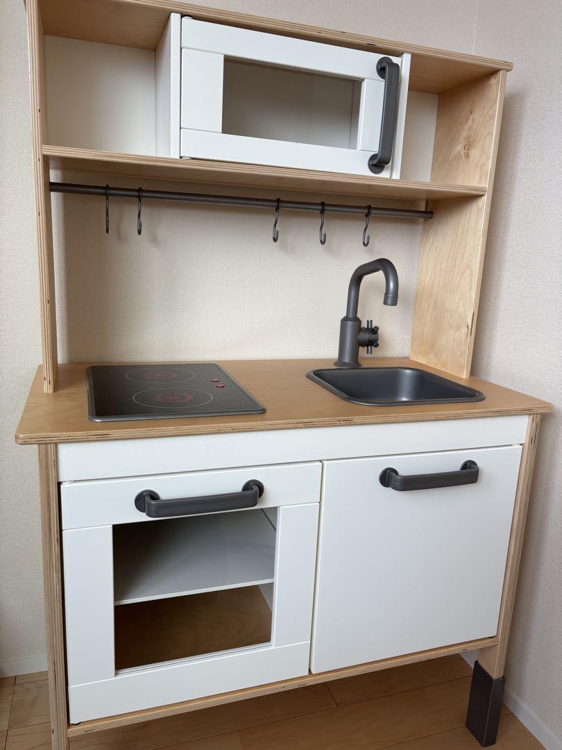 IKEA pretend play kitchen