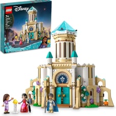 #2 LEGO - Disney Wish: King Magnifico’s Castle 43224 Building Toy Set -Brand New