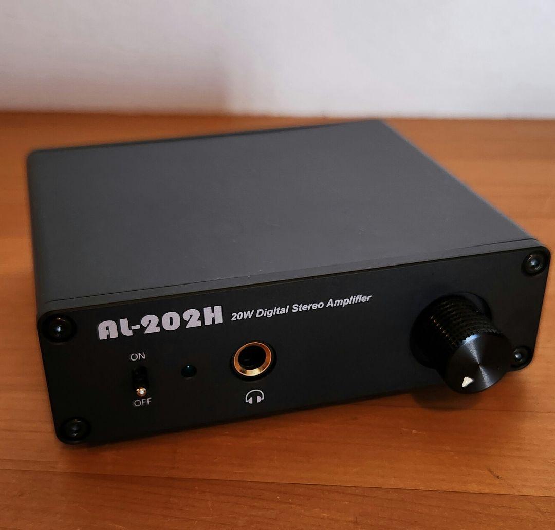 Amulech AL-202H SE Digital D-Class Amplifier - Home Audio
