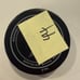 BROOKS ORPIK Signed 2015 Winter Classic Official Game Puck - Washington Capitals