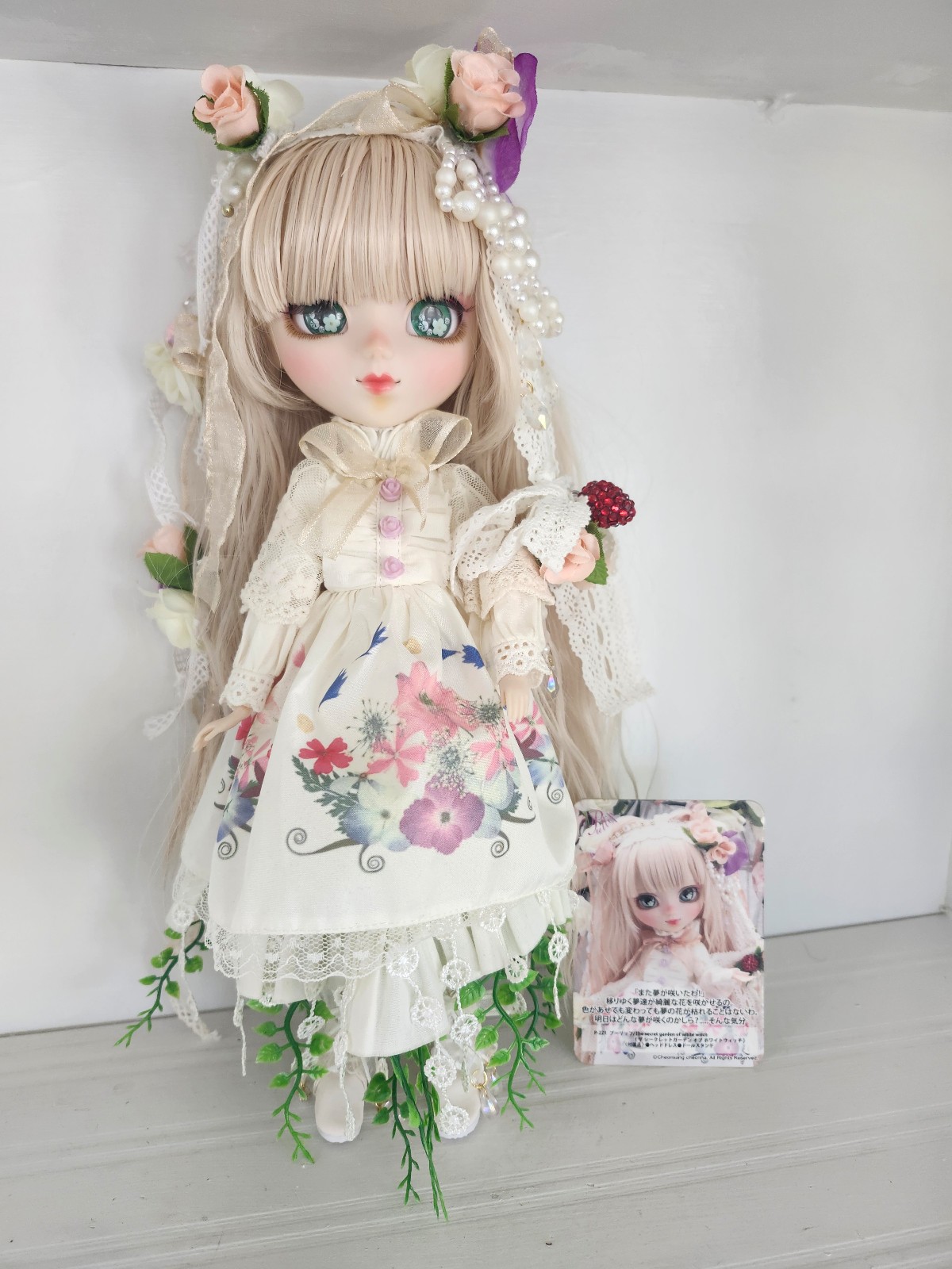 Pullip Secret Garden of the White Witch
