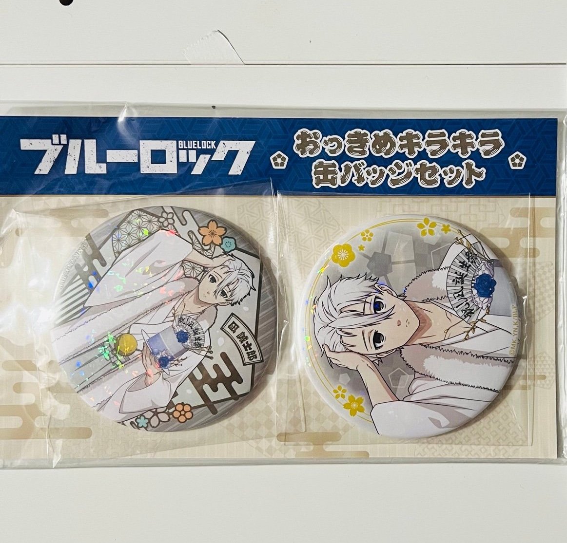 Blue lock anime Nagi Seishiro BDay Exclusive Badge Set