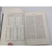 Metaphysical Bible Dictionary - Unity School of Christianity 1931 First Edition