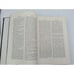 Metaphysical Bible Dictionary - Unity School of Christianity 1931 First Edition