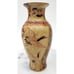 Vintage Detailed Zhongguo Zhi Zao Porcelain Art Vase China 6 H