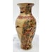 Vintage Detailed Zhongguo Zhi Zao Porcelain Art Vase China 6 H