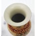 Vintage Detailed Zhongguo Zhi Zao Porcelain Art Vase China 6 H