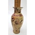 Vintage Detailed Zhongguo Zhi Zao Porcelain Art Vase China 6 H