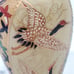 Vintage Detailed Zhongguo Zhi Zao Porcelain Art Vase China 6 H