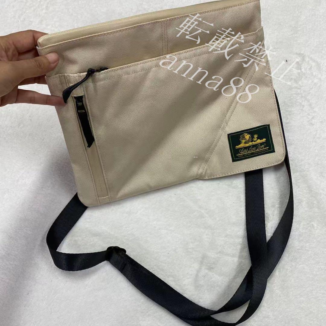 Nylon Sling Pouch – Aimé Leon Dore