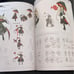 BlazBlue Material Collection Art Book