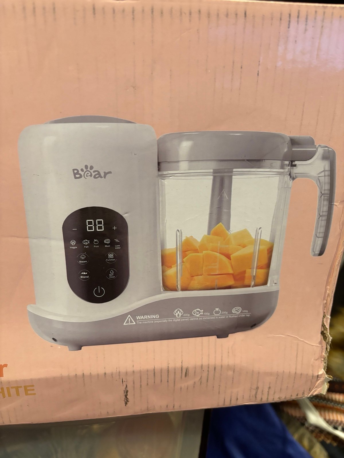 Bear baby food maker