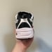 New balance 530