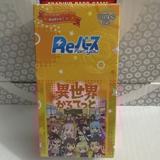 ReBirth For You - Isekai Quartet Japanese Booster Box
