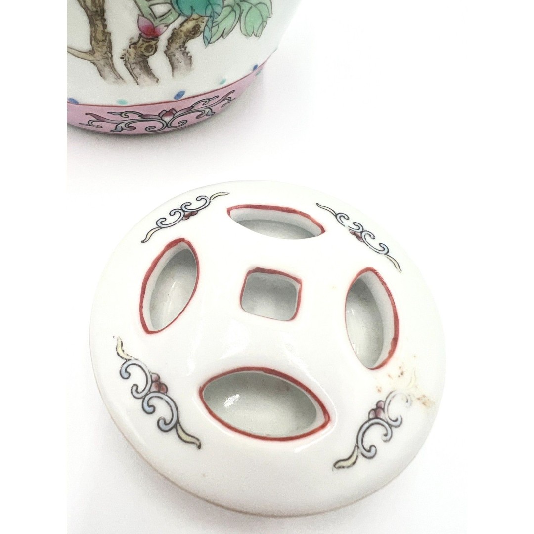 Ginger Jar With Flowers and Birds Perched on A Branch 6.5 Tall